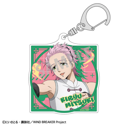 【予約商品】WIND BREAKER アクリルキーホルダー＿桐生三輝／チャイナアクション