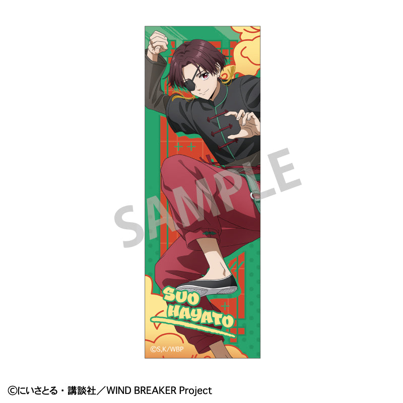 【予約商品】WIND BREAKER ロングスクエア缶バッジ＿蘇枋隼飛／チャイナアクション