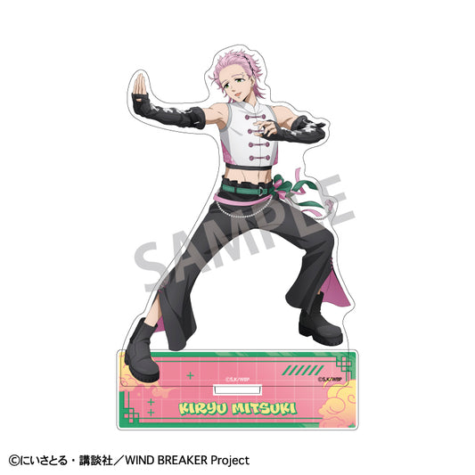 【予約商品】WIND BREAKER アクリルスタンド＿桐生三輝／チャイナアクション