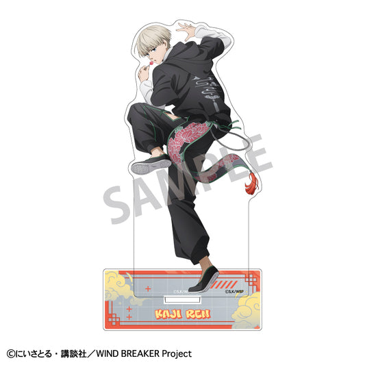 【予約商品】WIND BREAKER アクリルスタンド＿梶 蓮／チャイナアクション