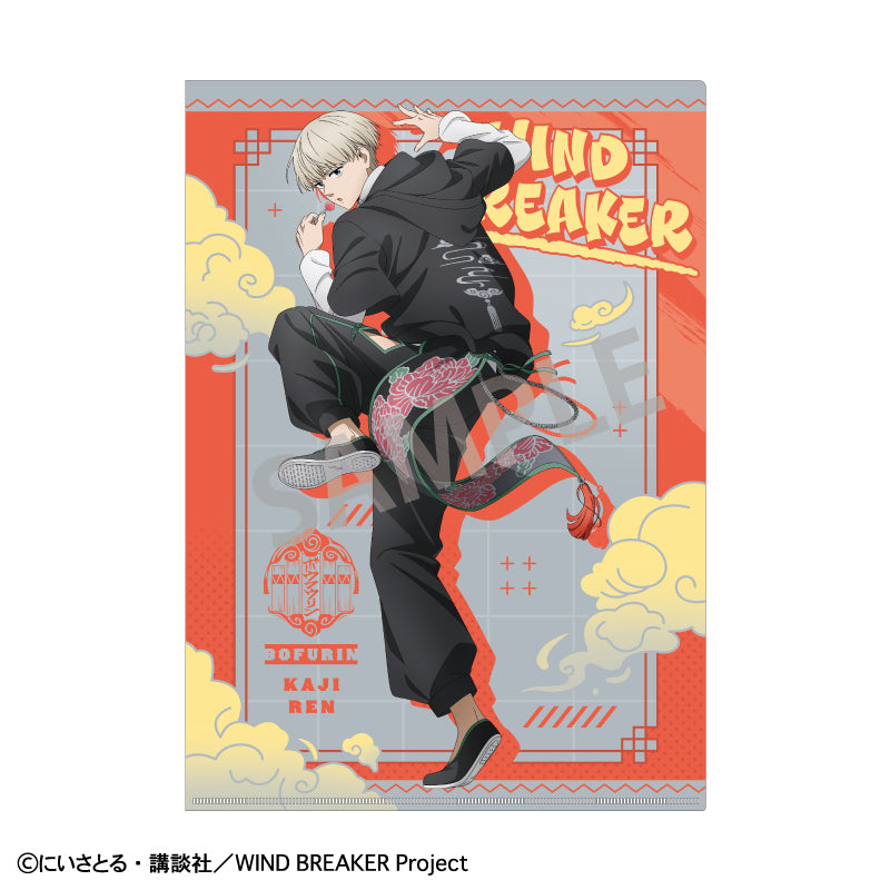 【予約商品】WIND BREAKER A4シングルクリアファイル＿梶 蓮／チャイナアクション