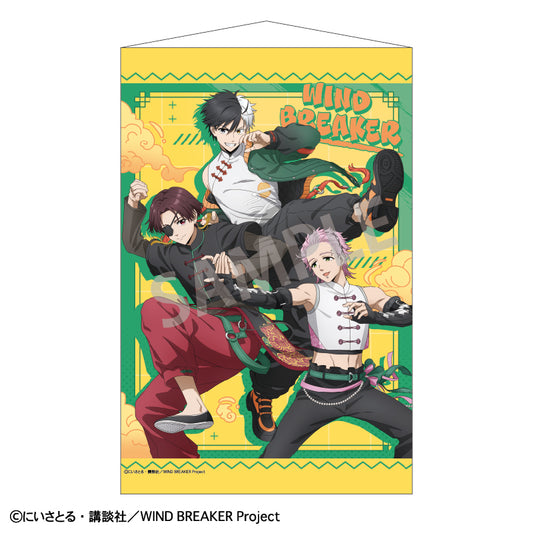 【予約商品】WIND BREAKER B2タぺストリー＿グリーン／チャイナアクション