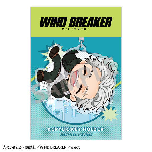 【予約商品】WIND BREAKER アクリルキーホルダー＿梅宮 一／おっこち