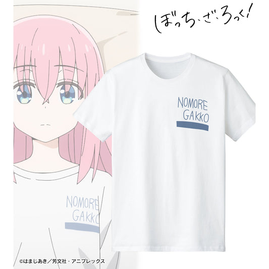 【予約商品】NO MORE GAKKO Tシャツメンズ(サイズ/L)