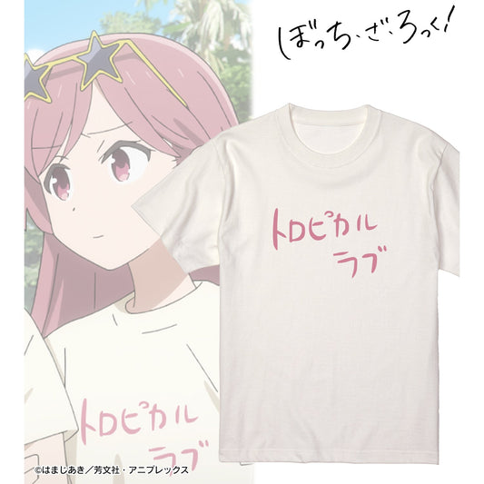 【予約商品】トロピカルラブ みーたんver. Tシャツレディース(サイズ/XL)