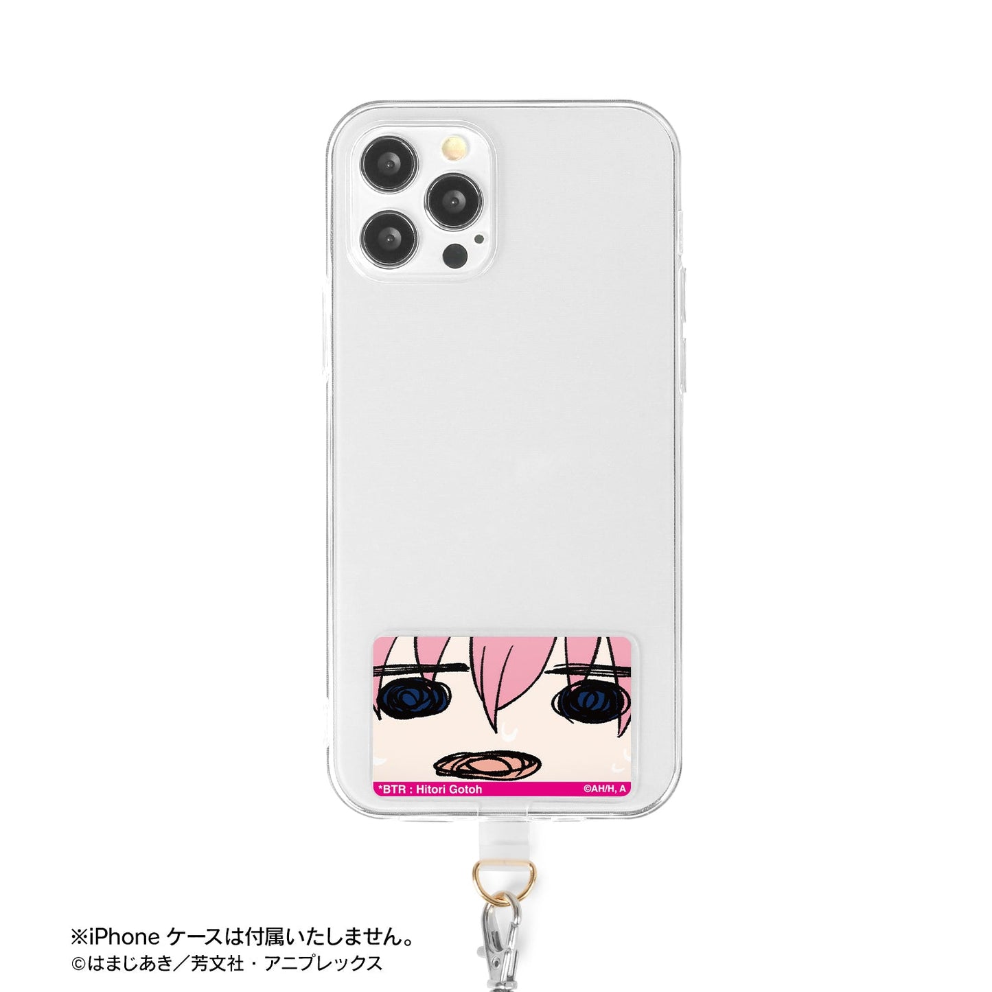 【予約商品】後藤ひとり フォンタブ