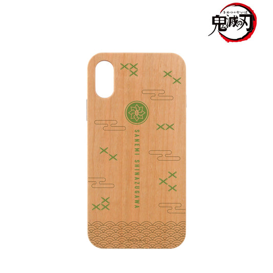 【予約商品】不死川実弥 ウッドiPhoneケース(対象機種/iPhone X/XS)