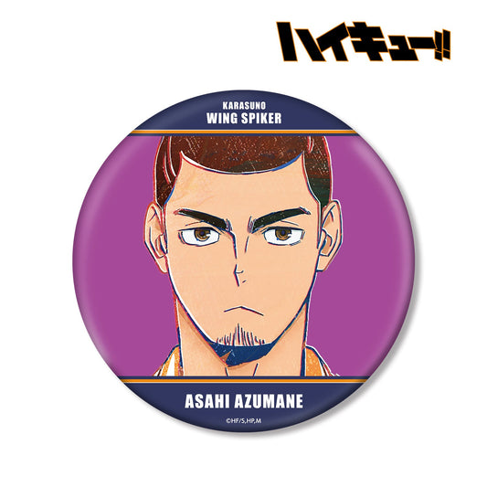 【予約商品】東峰旭 Ani-Art 第4弾 BIG缶バッジ