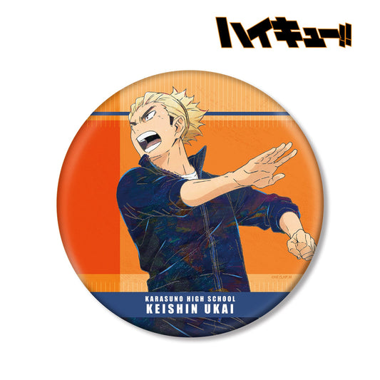 【予約商品】烏養繋心 Ani-Art 第7弾 BIG缶バッジ