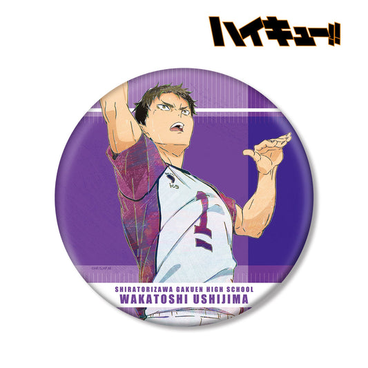 【予約商品】牛島若利 Ani-Art 第7弾 BIG缶バッジ