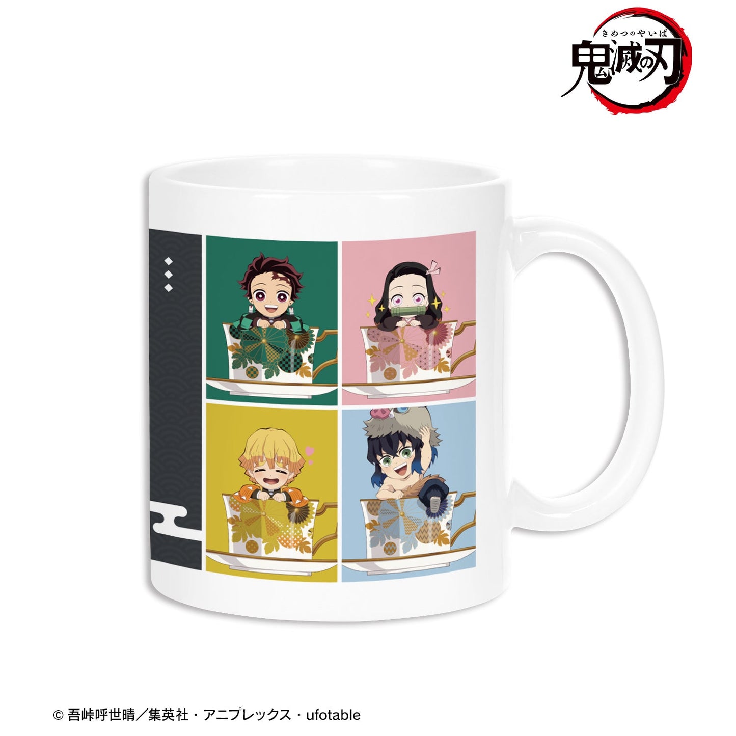 【予約商品】集合 みにきゃら ティーカップver. マグカップ