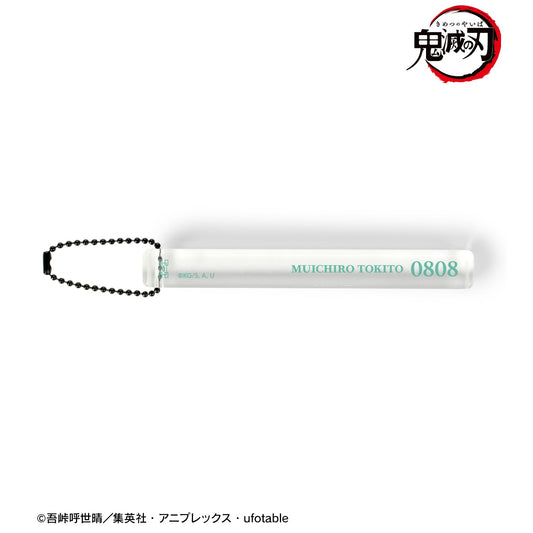 【予約商品】時透無一郎 アクリルホテルキーホルダー
