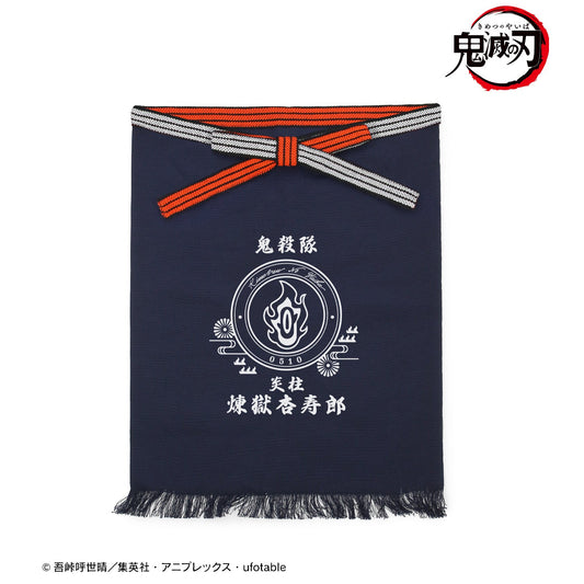 【予約商品】煉獄杏寿郎 帆前掛け(サイズ/Free)