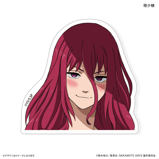 【予約商品】キャラ面ステッカー　SAKAMOTO DAYS　陸少糖