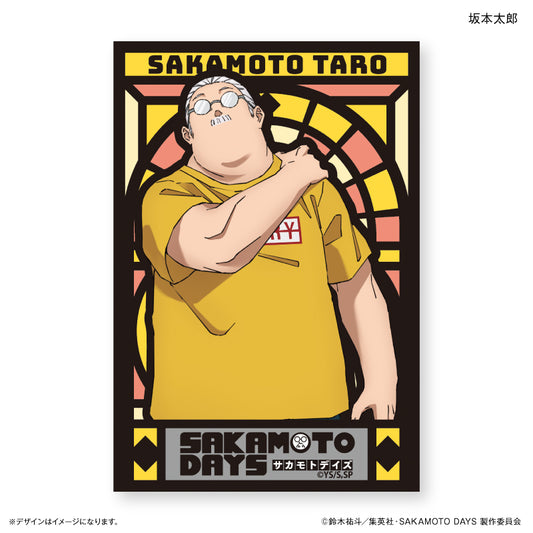 【予約商品】ミニアートスタンド　SAKAMOTO DAYS　坂本太郎