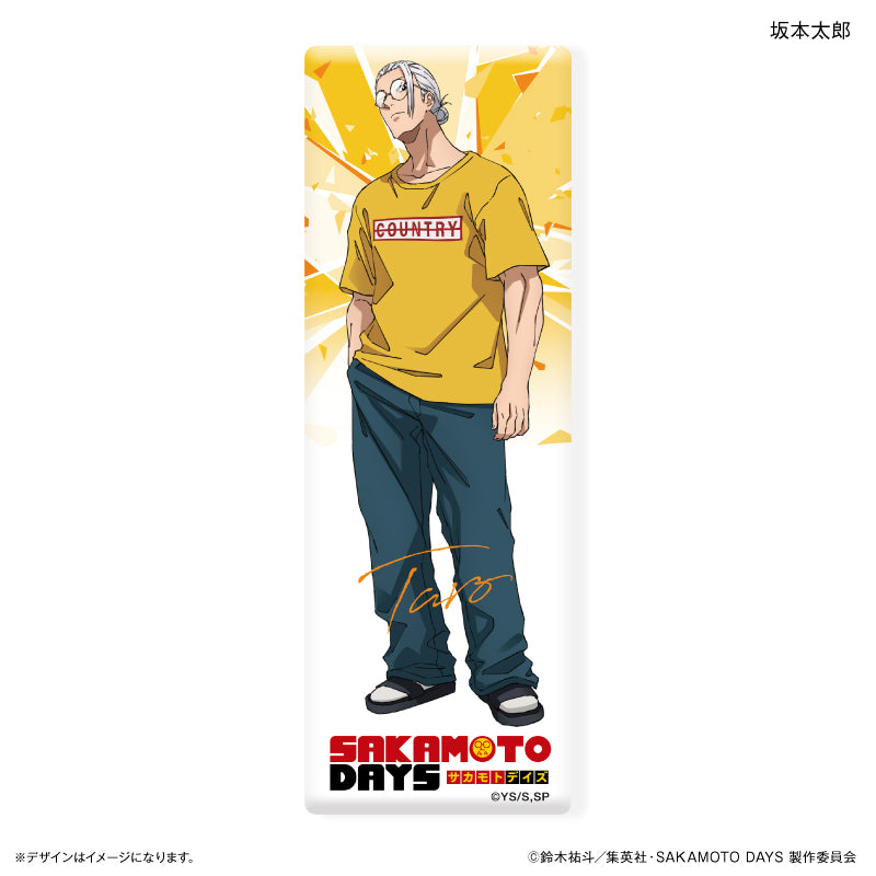 【予約商品】ロング缶バッジ　SAKAMOTO DAYS　坂本太郎