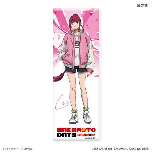 【予約商品】ロング缶バッジ　SAKAMOTO DAYS　陸少糖