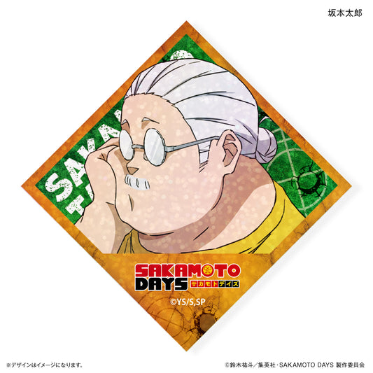 【予約商品】キラキラタイル風ステッカー　SAKAMOTO DAYS　坂本太郎