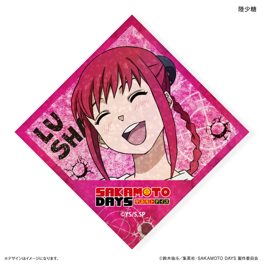 【予約商品】キラキラタイル風ステッカー　SAKAMOTO DAYS　陸少糖