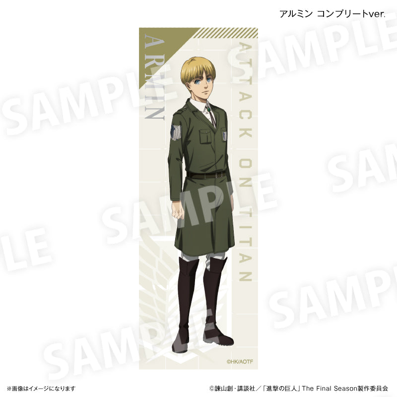 【予約商品】進撃の巨人 ロング缶バッジ アルミン コンプリートver.
