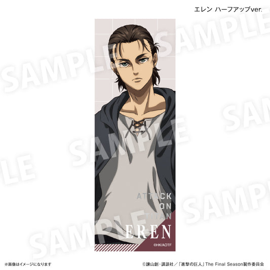 【予約商品】進撃の巨人 ロング缶バッジ エレン ハーフアップver.