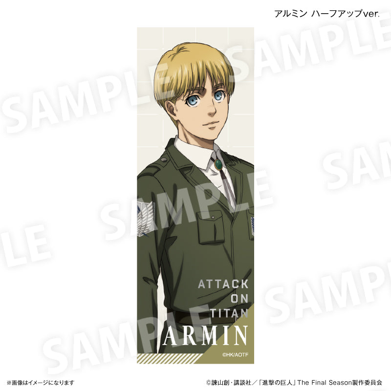 【予約商品】進撃の巨人 ロング缶バッジ アルミン ハーフアップver.