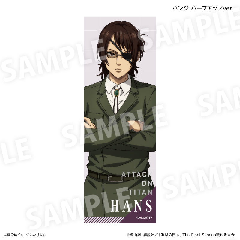 【予約商品】進撃の巨人 ロング缶バッジ ハンジ ハーフアップver.