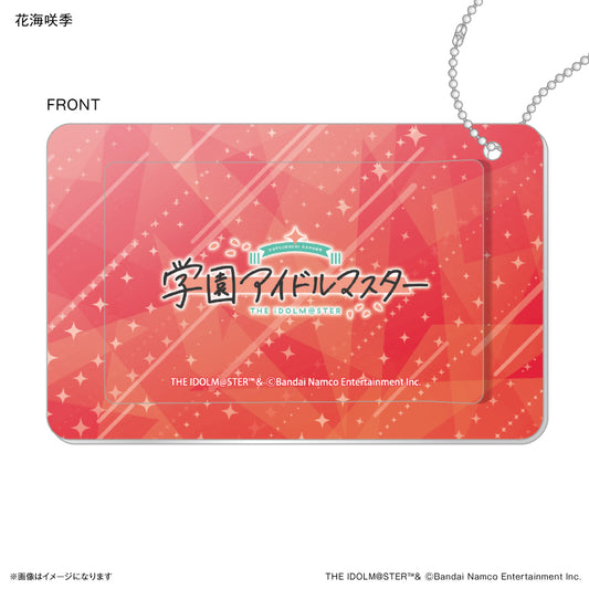 【予約商品】学園アイドルマスター スライドカードケース 花海咲季