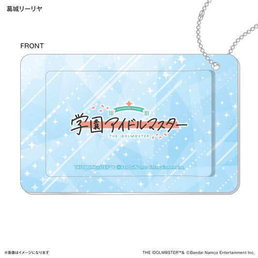 【予約商品】学園アイドルマスター スライドカードケース 葛城リーリヤ