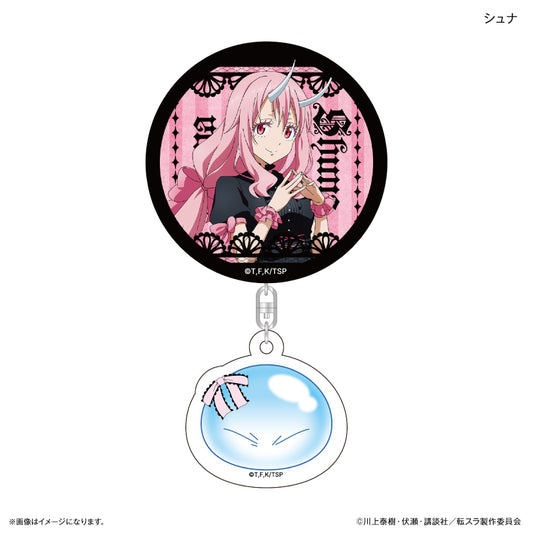 【予約商品】転生したらスライムだった件 アクリルチャーム付き缶バッジ（ゴシック） シュナ