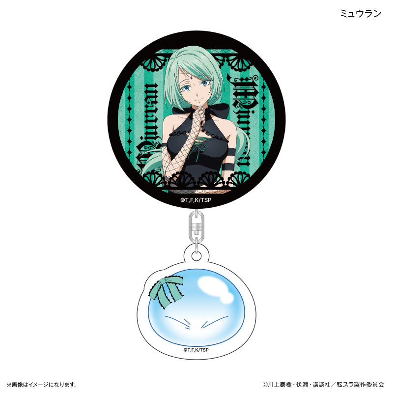 【予約商品】転生したらスライムだった件 アクリルチャーム付き缶バッジ（ゴシック） ミュウラン