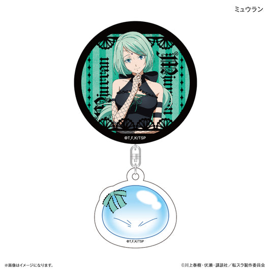 【予約商品】転生したらスライムだった件 アクリルチャーム付き缶バッジ（ゴシック） ミュウラン