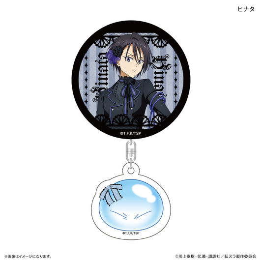 【予約商品】転生したらスライムだった件 アクリルチャーム付き缶バッジ（ゴシック） ヒナタ