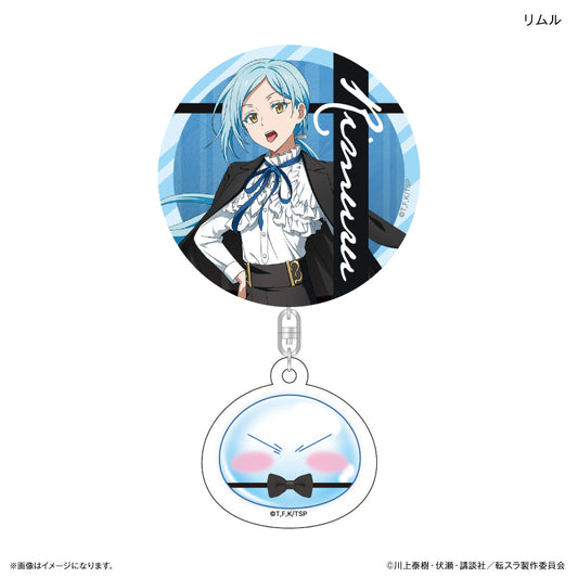 【予約商品】転生したらスライムだった件 アクリルチャーム付き缶バッジ（礼服） リムル