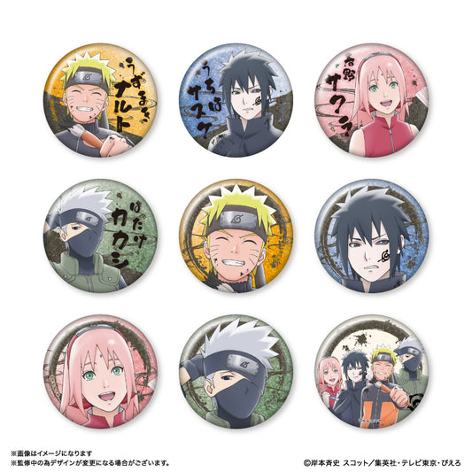【予約商品】NARUTO トレーディングキラキラ缶バッジ 【全9種】（単品）