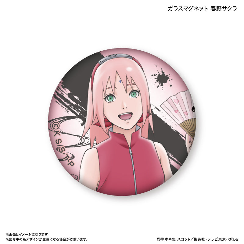 【予約商品】NARUTO ガラスマグネット 春野サクラ