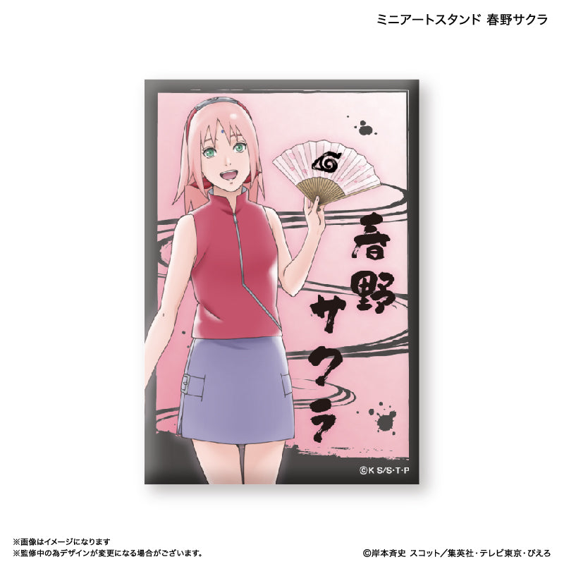 【予約商品】NARUTO ミニアートスタンド 春野サクラ