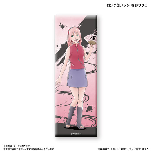 【予約商品】NARUTO ロング缶バッジ 春野サクラ
