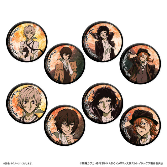 【予約商品】文豪ストレイドッグス トレーディングキラキラ缶バッジ DEAD APPLE ver. 【全8種】（単品）