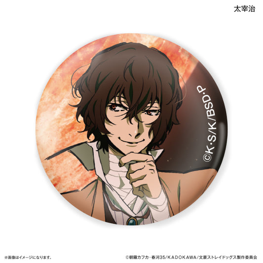 【予約商品】文豪ストレイドッグス ガラスマグネット 太宰治 DEAD APPLE ver.