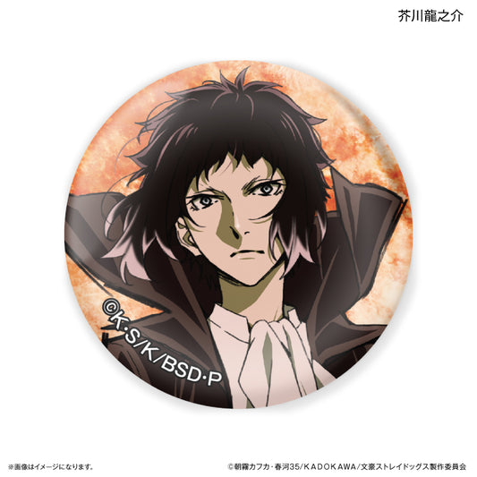 【予約商品】文豪ストレイドッグス ガラスマグネット 芥川龍之介 DEAD APPLE ver.