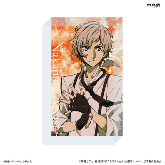 【予約商品】文豪ストレイドッグス アクリルブロック 中島敦 DEAD APPLE ver.