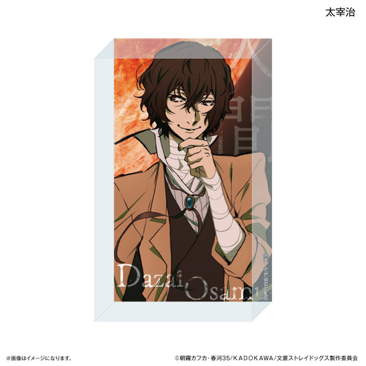 【予約商品】文豪ストレイドッグス アクリルブロック 太宰治 DEAD APPLE ver.