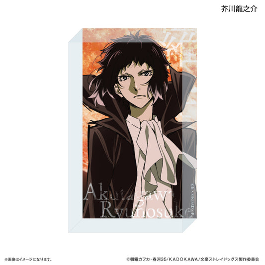 【予約商品】文豪ストレイドッグス アクリルブロック 芥川龍之介 DEAD APPLE ver.