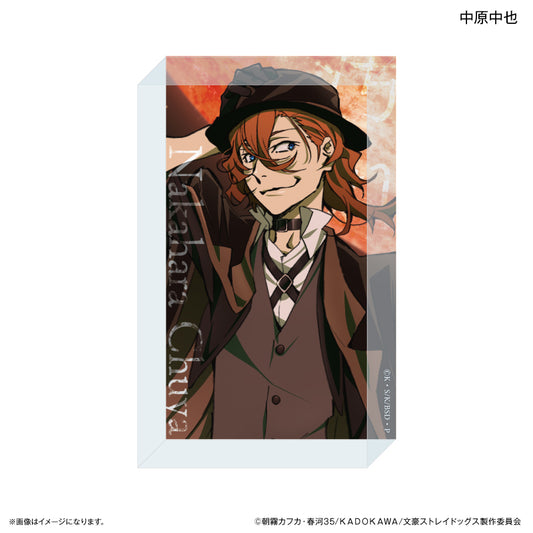 【予約商品】文豪ストレイドッグス アクリルブロック 中原中也 DEAD APPLE ver.