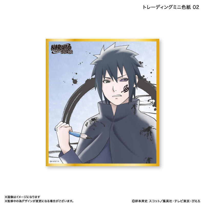 【予約商品】NARUTO トレーディングミニ色紙 【全9種】（BOX）