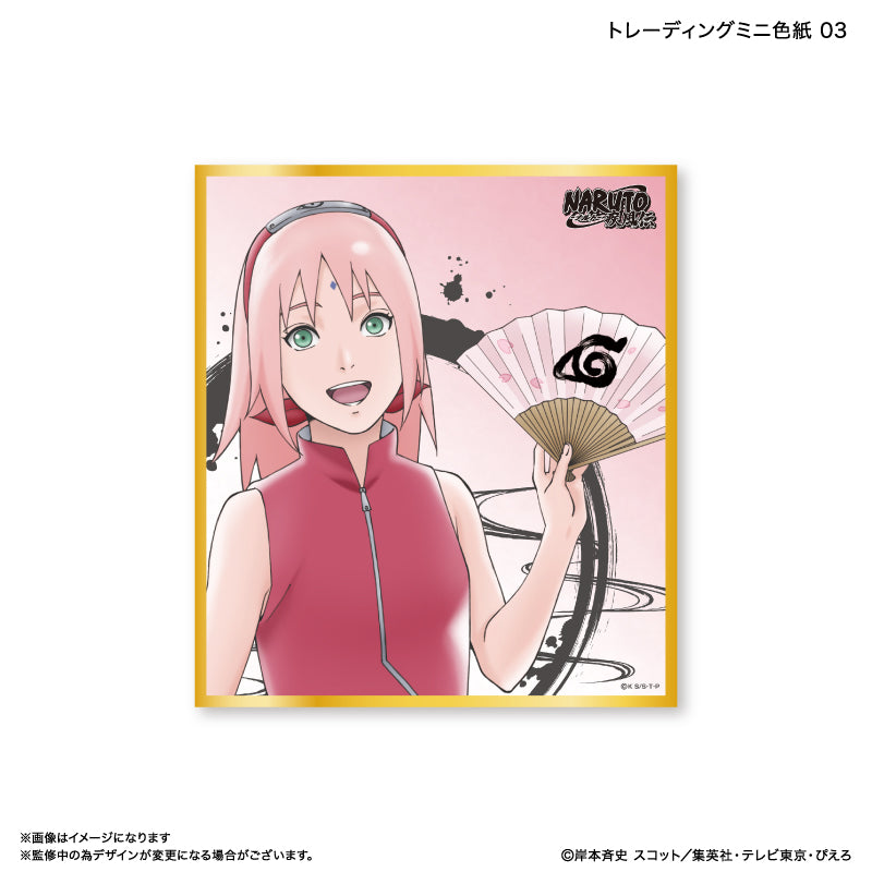 【予約商品】NARUTO トレーディングミニ色紙 【全9種】（BOX）