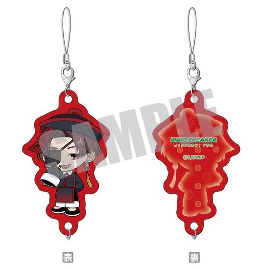 【予約商品】WIND BREAKER　ちぇいんコレクション　蘇枋 隼飛　JIANGSHI cafe ver.