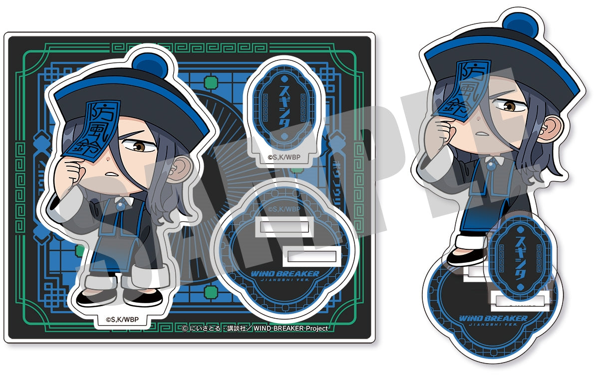 【予約商品】WIND BREAKER　アクリルスタンド　杉下 京太郎　JIANGSHI ver.