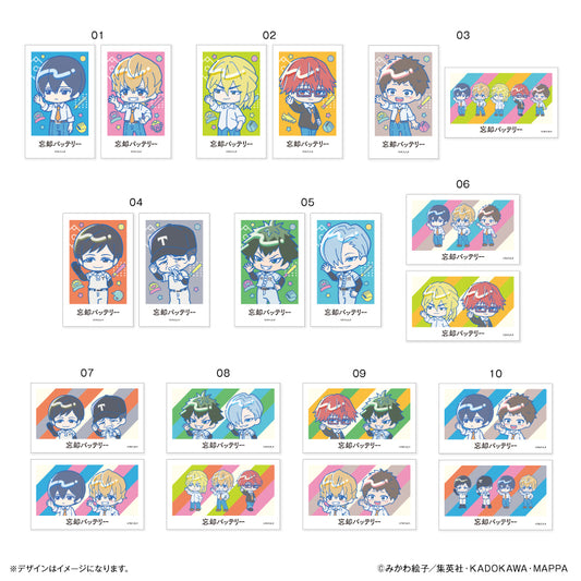 【予約商品】はいたっちず コレクションカード２枚セット （ブラインド）全１０種 忘却バッテリー※セットBOX